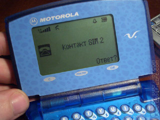 contacts sim 0004