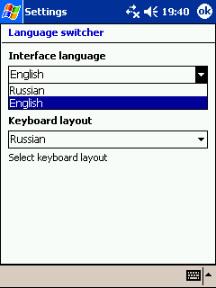 Language settings