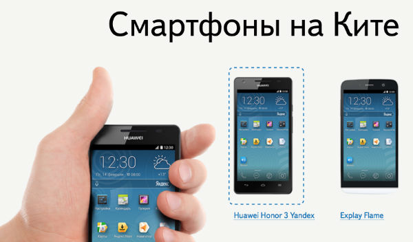 Samsung Galaxy Note 8.0 на выставке Mobile World Congress