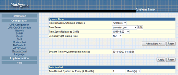 Snmp адаптер что такое. netagent ct. Snmp адаптер что такое фото. Snmp адаптер что такое-netagent ct. картинка Snmp адаптер что такое. картинка netagent ct