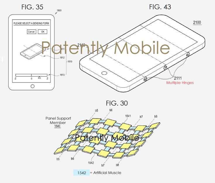 В Samsung уже продумали, как использовать возможность сгибать и складывать экран смартфона