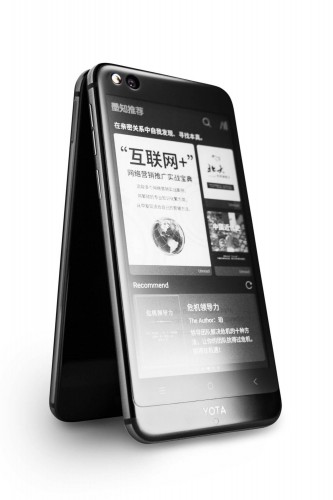 Представлен смартфон YotaPhone 3 стоимостью 21 500 руб.