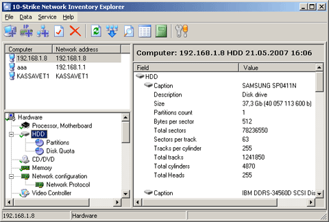 Интерфейс программы Network Inventory Explorer