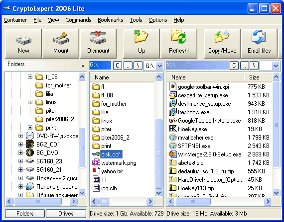 CryptoExpert 2006 Lite