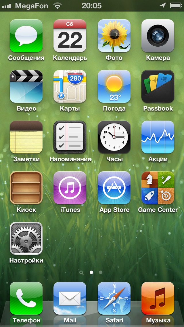 Первый взгляд на Apple iPhone 6: Джони, обводи!
