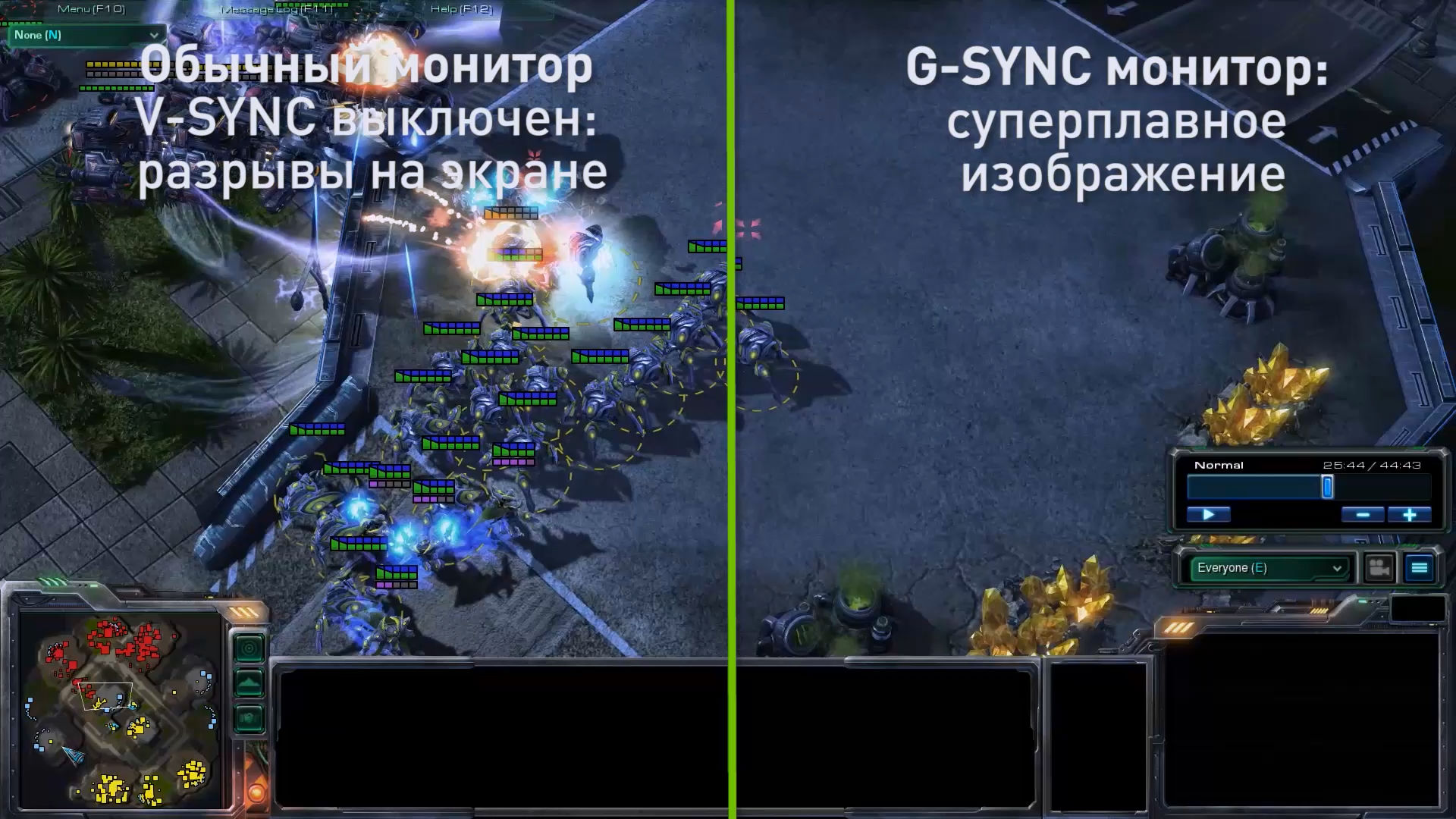 Технология Nvidia G-Sync